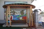 小屋46
